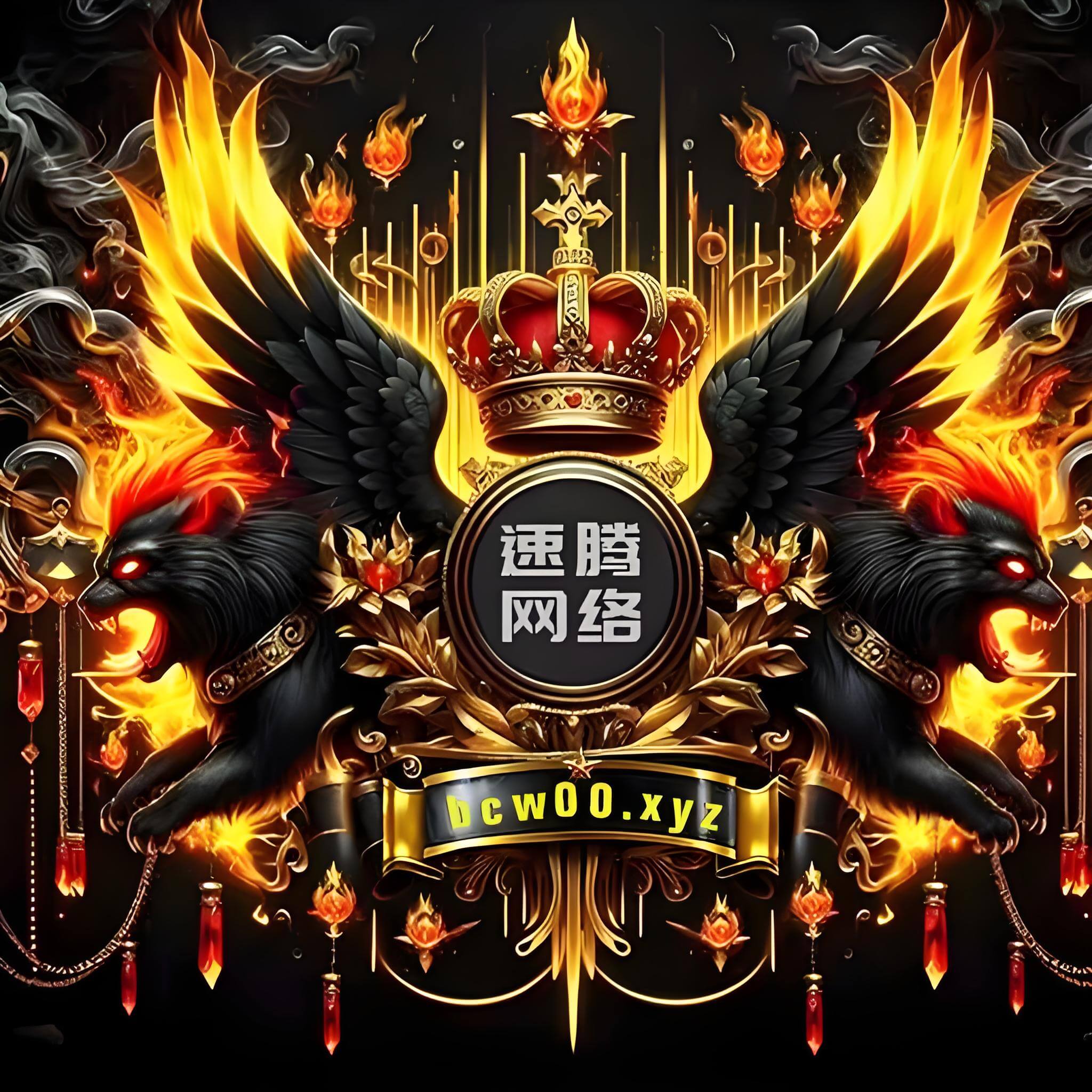 彩金网bcw00.com-白菜论坛-白菜社区-免费彩金-白嫖网-高质量白菜网-收录全网白菜项目-彩金网社区