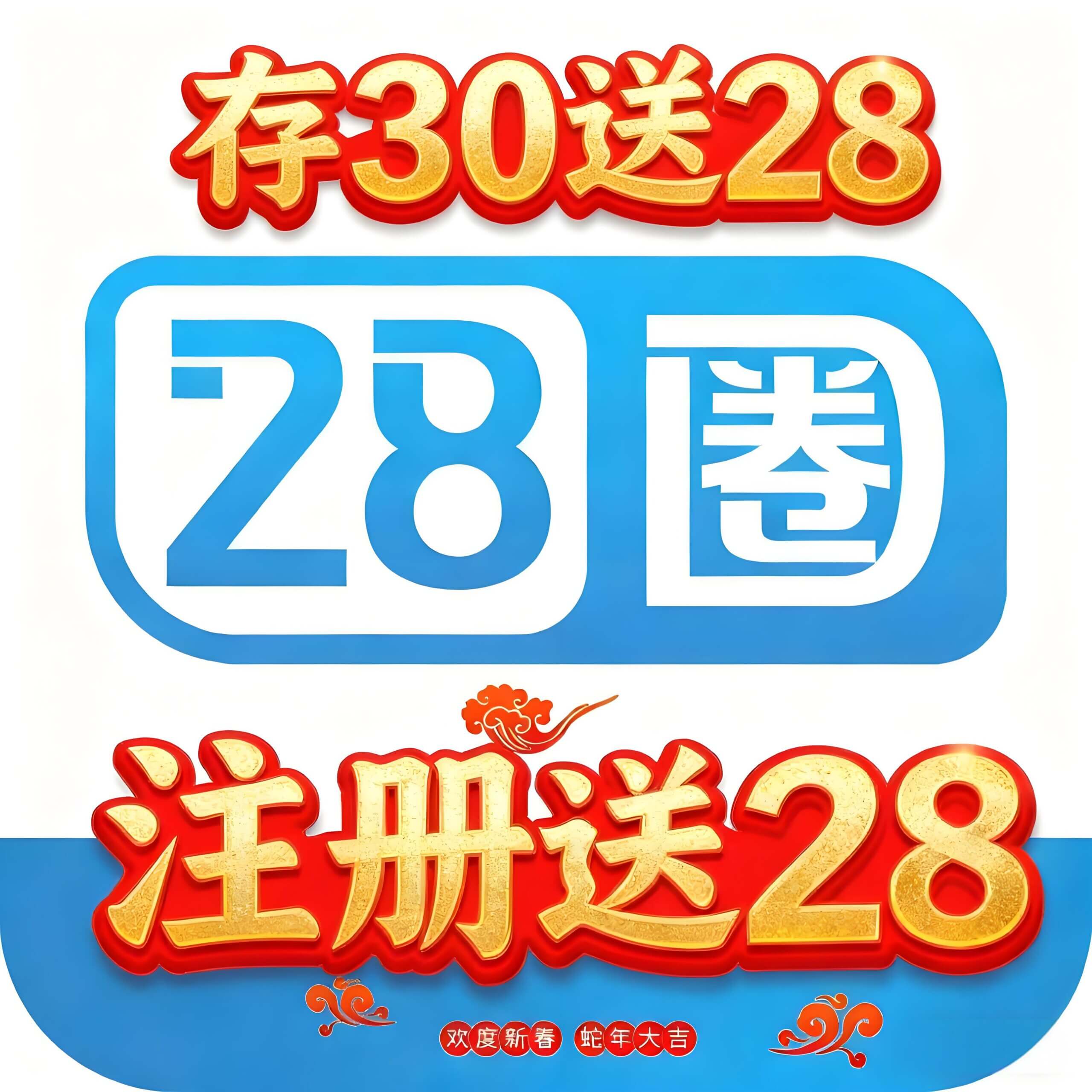 图片彩金网-bcw00.com-白菜网-白菜社区-中国白菜网-高质量白菜网-白菜策略论坛-白菜论坛-注册送-撸菜之家-白菜网-白嫖彩金-白-mg试玩游戏-注册送88-免费试玩-白菜网送彩金平台-白菜网注册领取体验金大全app-开户送88元体验金网站-白菜社区-pg电子游戏官网官方网站-pg电子试玩入口彩金网bcw00.com-白菜论坛-白菜社区-免费彩金-白嫖网-高质量白菜网-收录全网白菜项目-彩金网社区