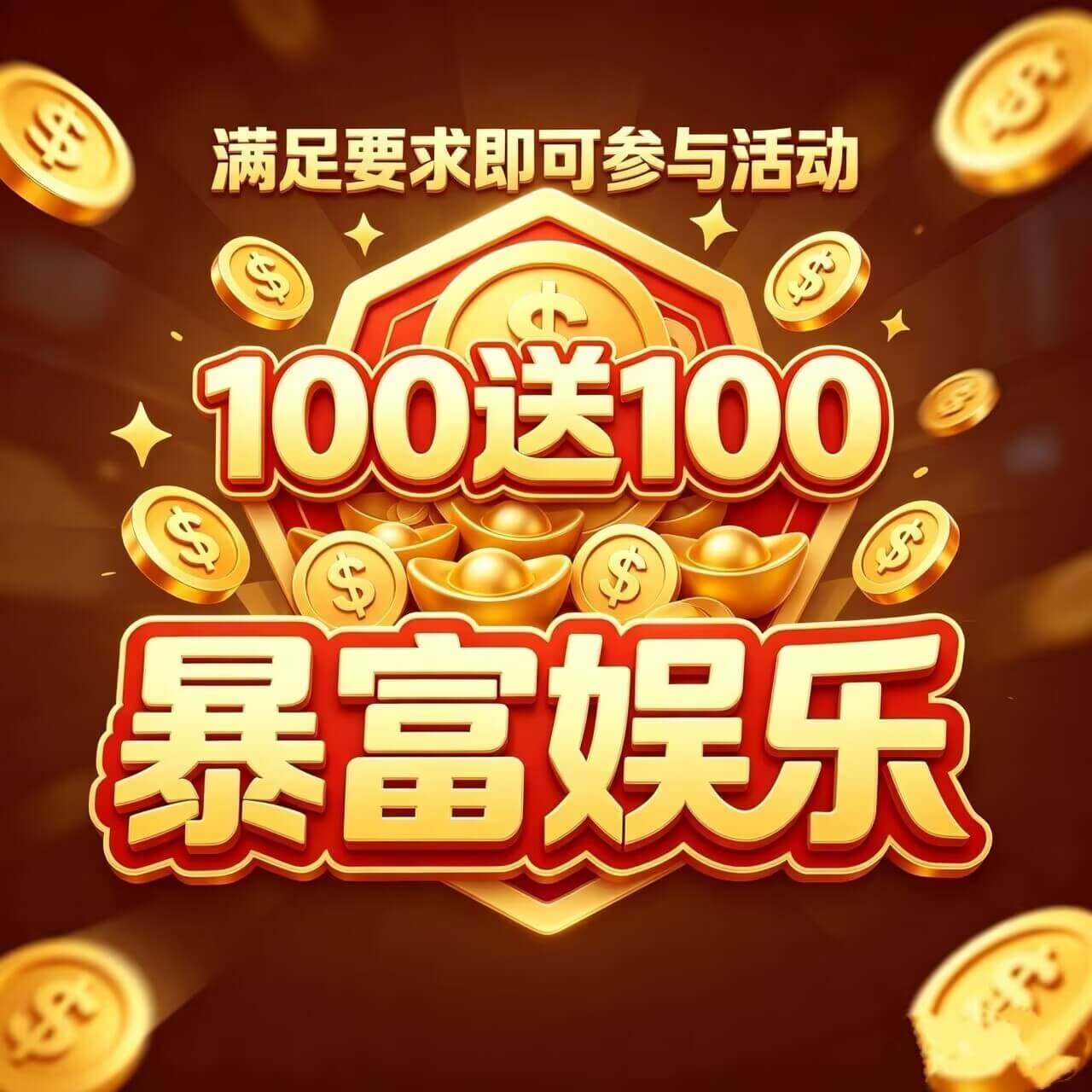 图片彩金网-bcw00.com-白菜网-白菜社区-中国白菜网-高质量白菜网-白菜策略论坛-白菜论坛-注册送-撸菜之家-白菜网-白嫖彩金-白-mg试玩游戏-注册送88-免费试玩-白菜网送彩金平台-白菜网注册领取体验金大全app-开户送88元体验金网站-白菜社区-pg电子游戏官网官方网站-pg电子试玩入口彩金网bcw00.com-白菜论坛-白菜社区-免费彩金-白嫖网-高质量白菜网-收录全网白菜项目-彩金网社区